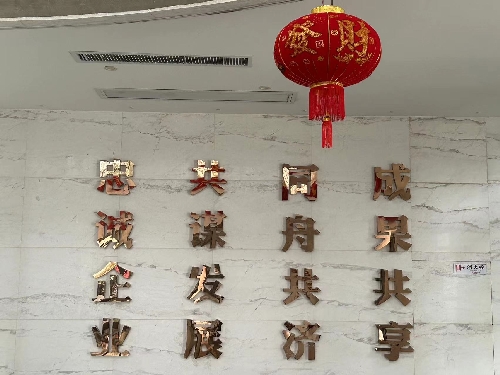 久未謀面的家人們，歡迎回家